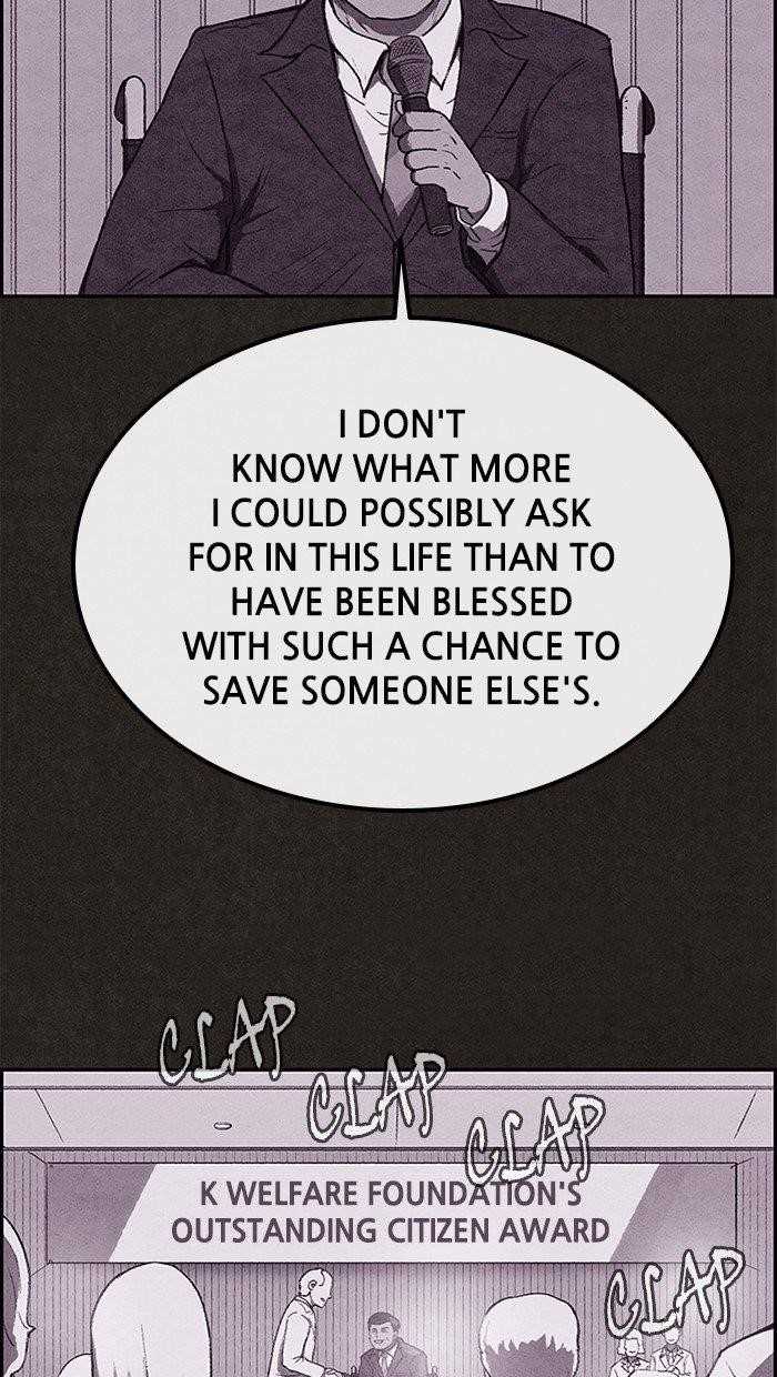 Page 74 of Chapter 119