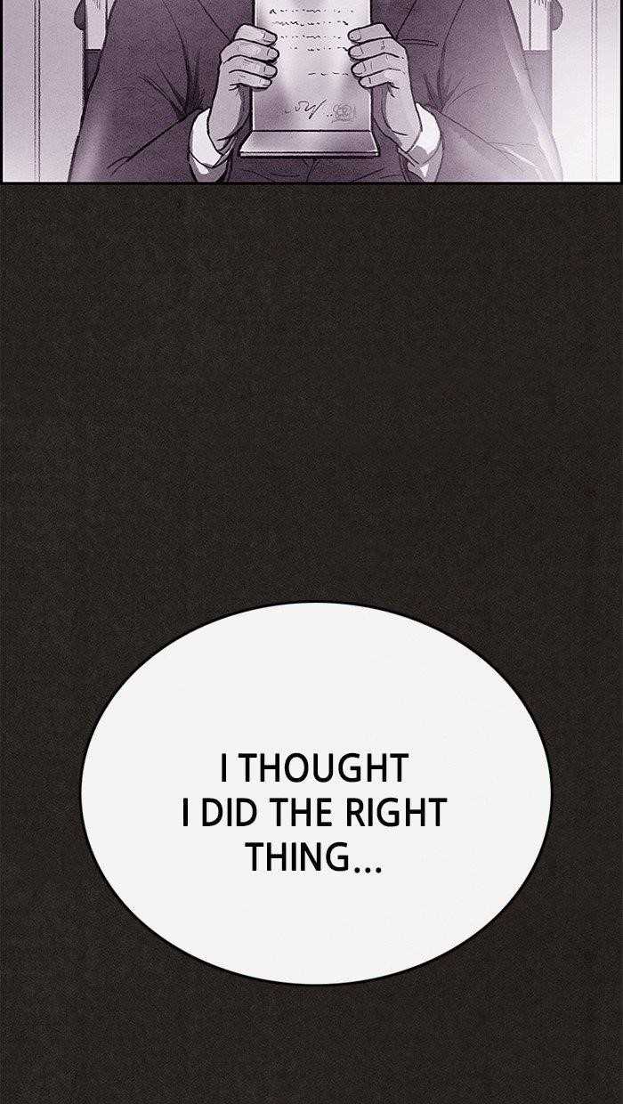 Page 76 of Chapter 119