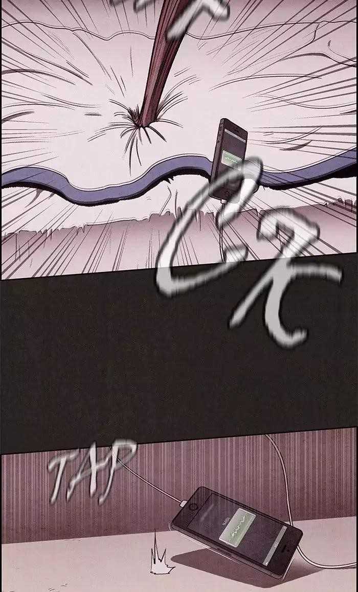 Page 33 of Chapter 11