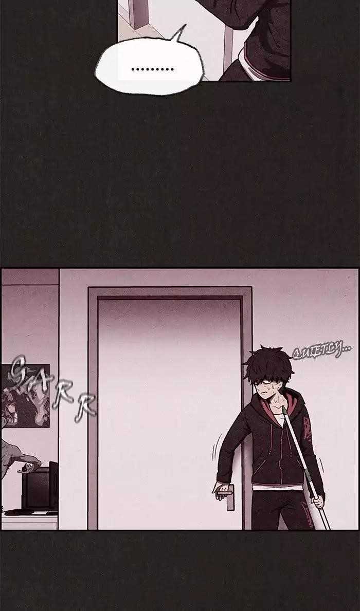 Page 42 of Chapter 11