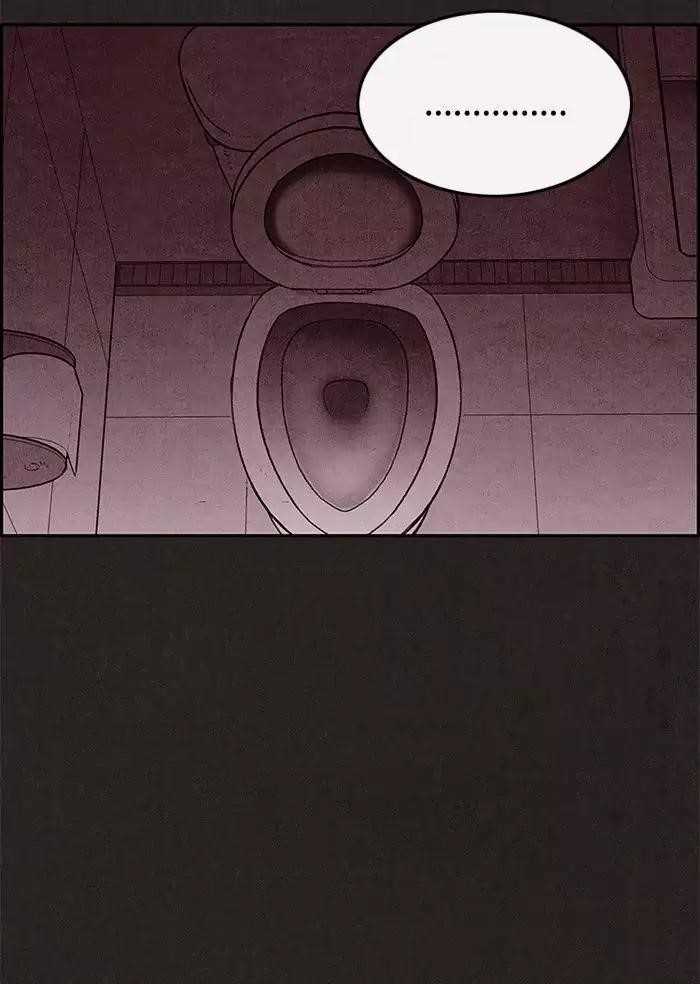 Page 72 of Chapter 11