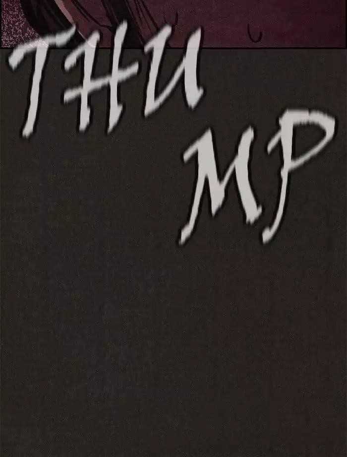 Page 85 of Chapter 11