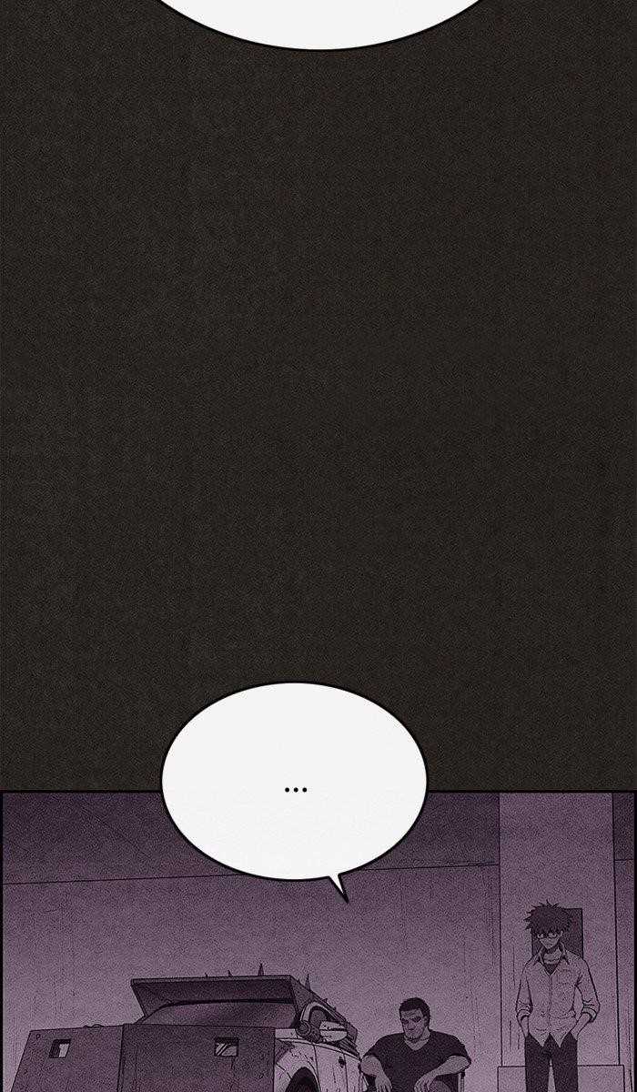 Page 2 of Chapter 120