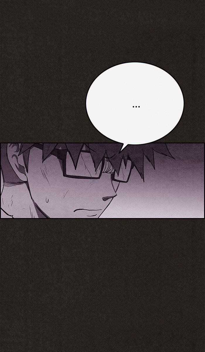 Page 7 of Chapter 120