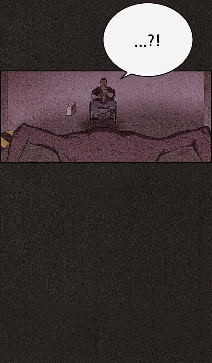 Page 13 of Chapter 120