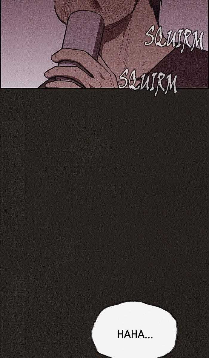 Page 17 of Chapter 120