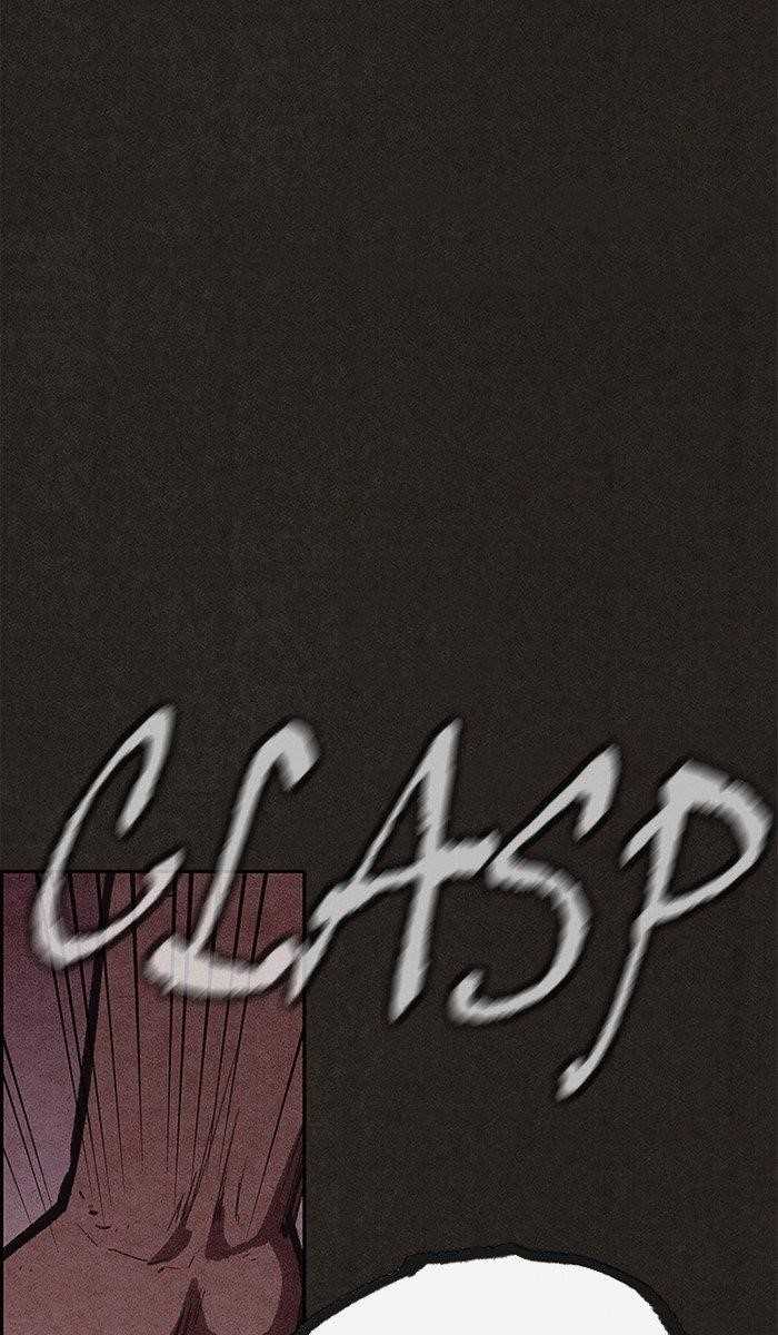 Page 21 of Chapter 120