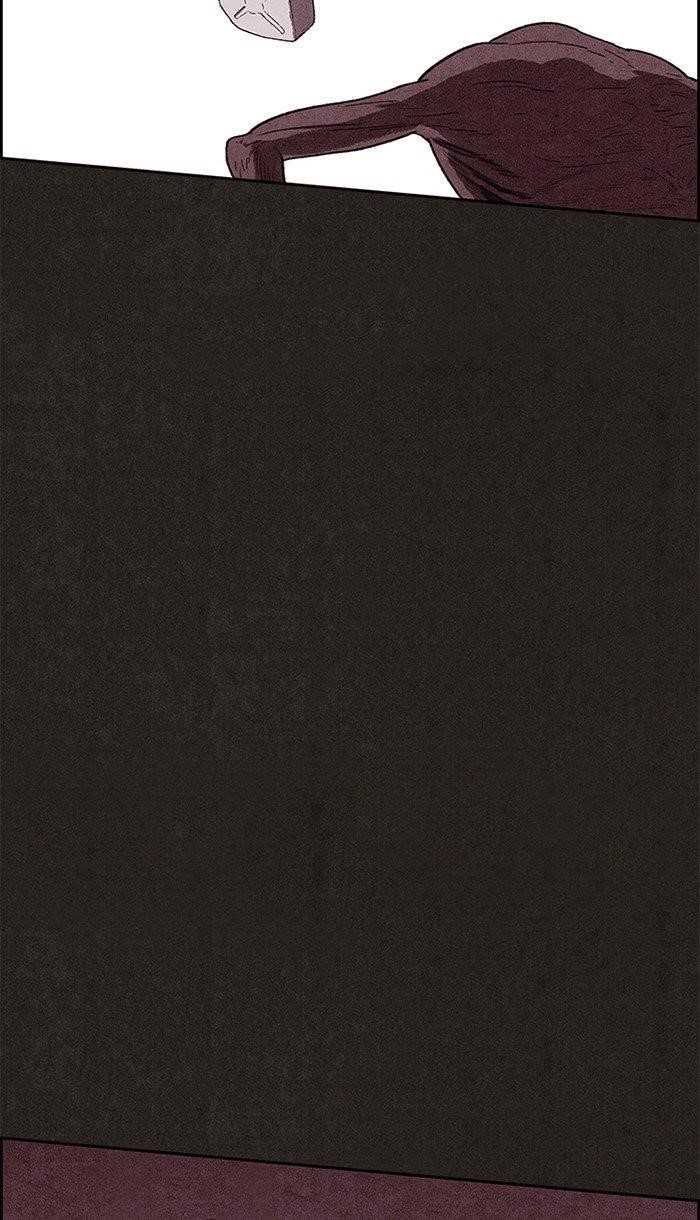 Page 29 of Chapter 120