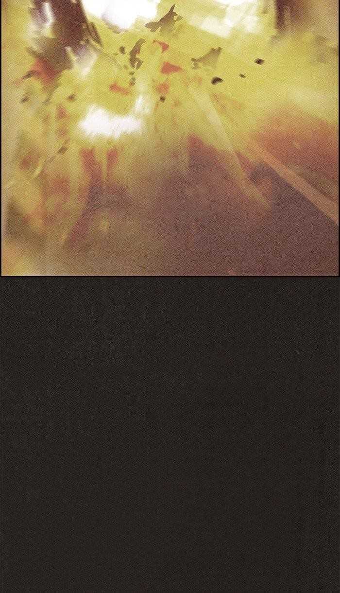 Page 32 of Chapter 120