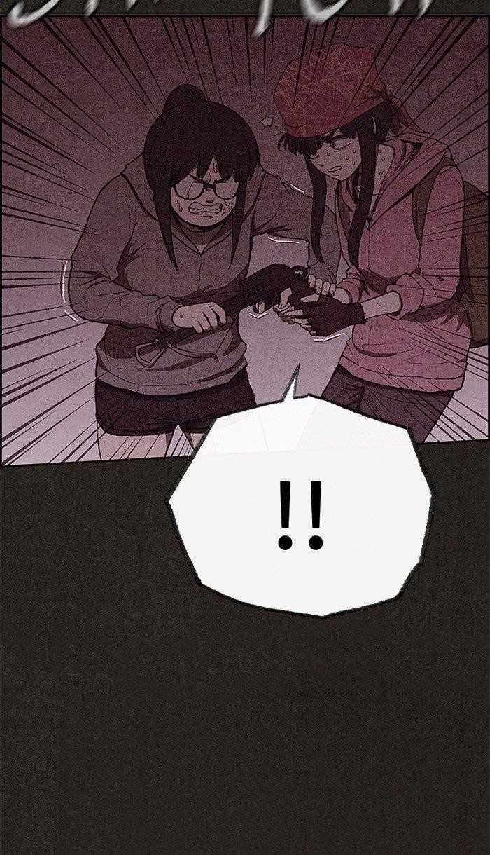 Page 48 of Chapter 120