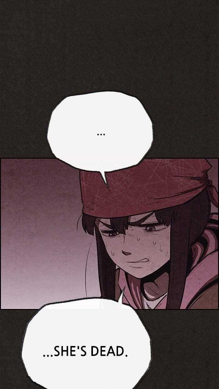 Page 71 of Chapter 120