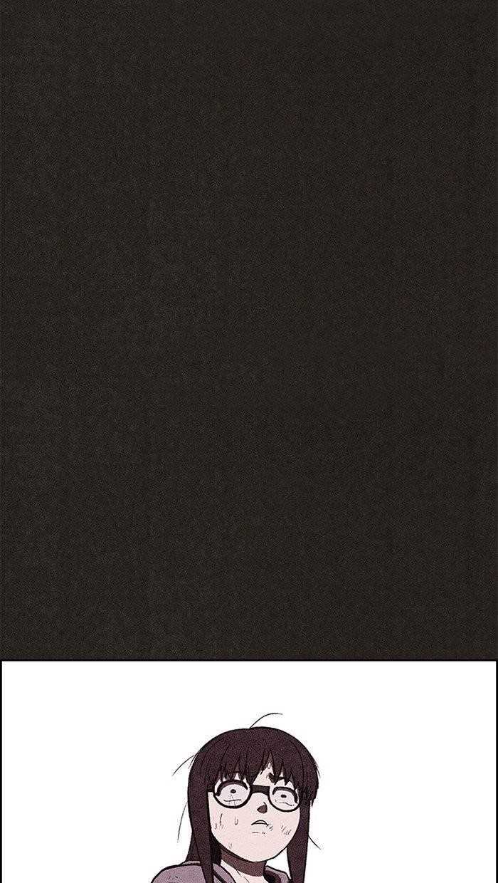 Page 76 of Chapter 120