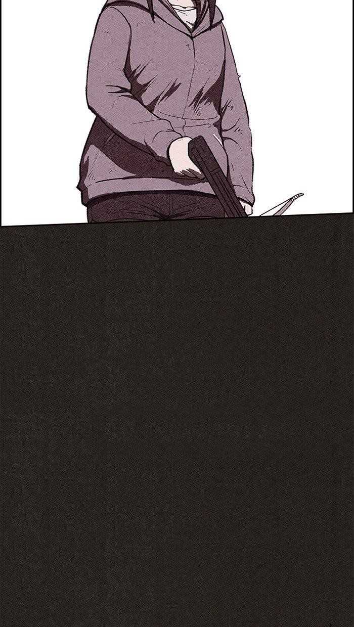 Page 77 of Chapter 120