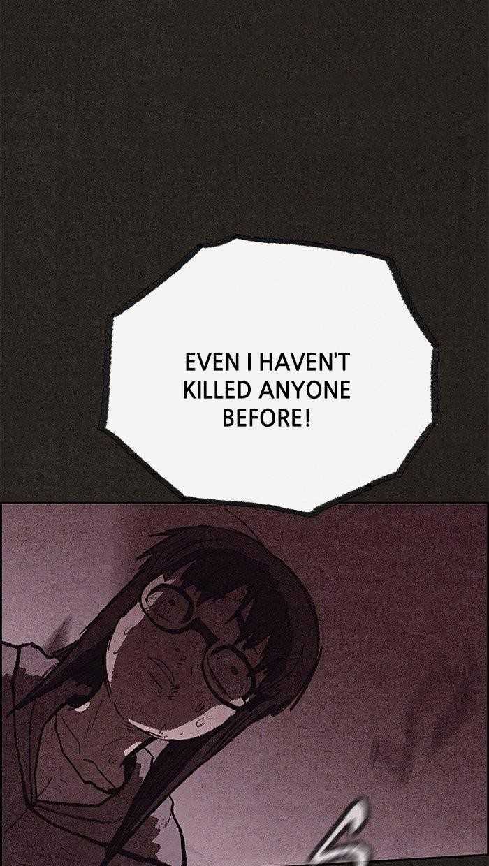 Page 81 of Chapter 120