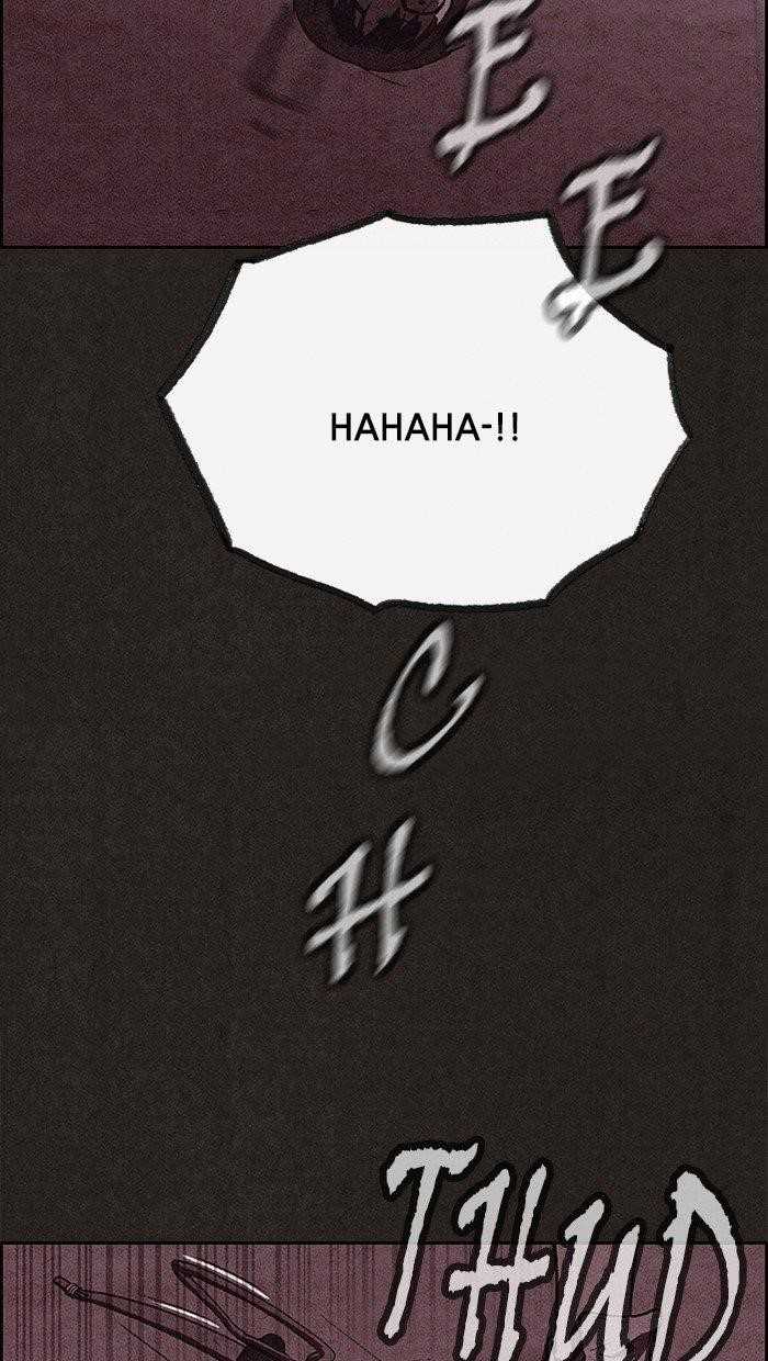 Page 83 of Chapter 120