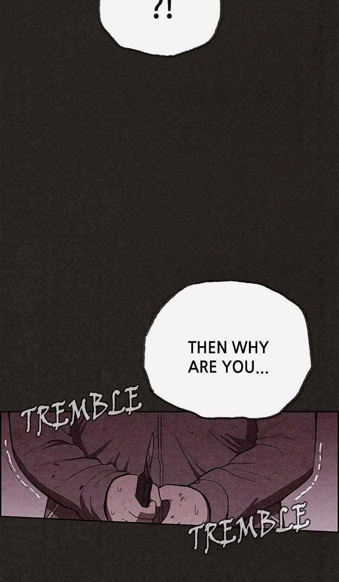 Page 2 of Chapter 121