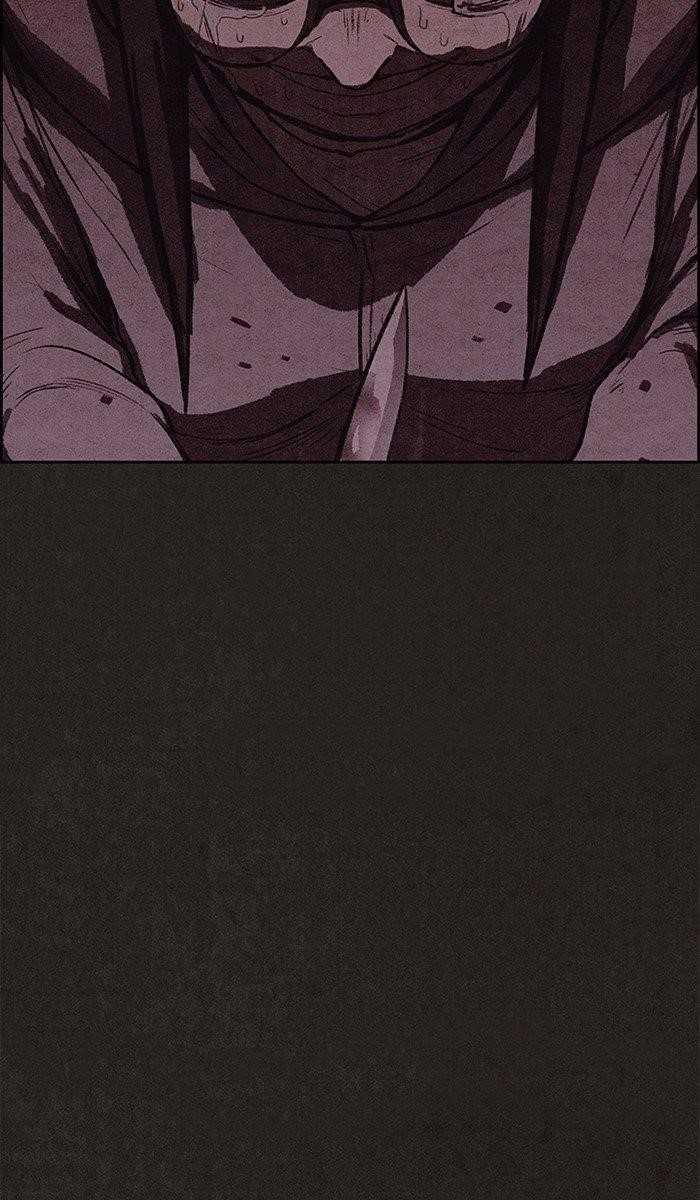 Page 4 of Chapter 121