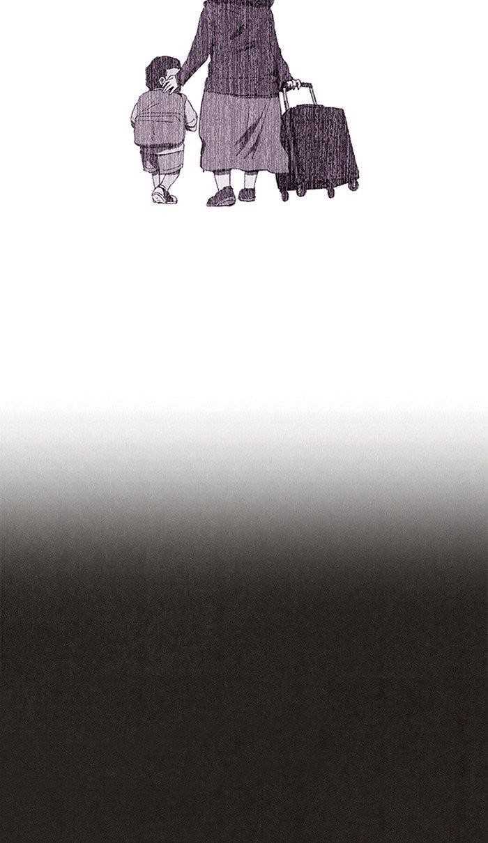 Page 106 of Chapter 121