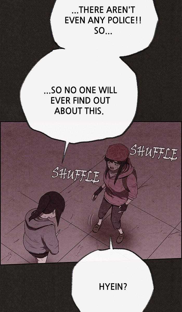 Page 11 of Chapter 121