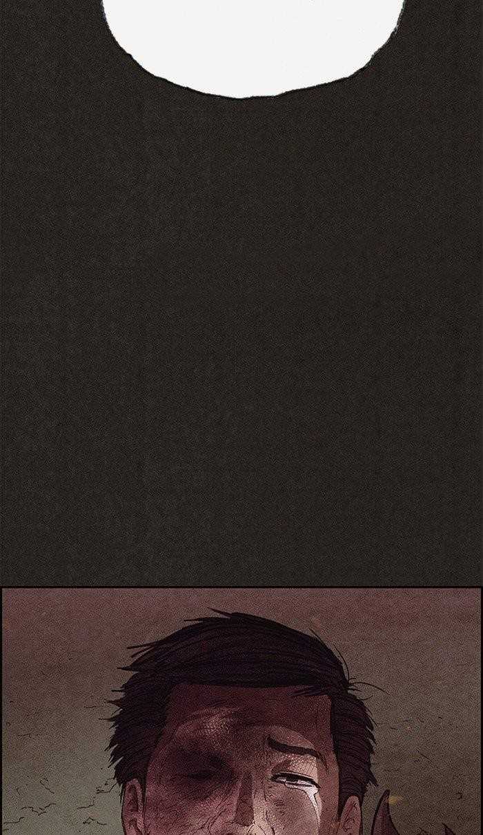 Page 112 of Chapter 121