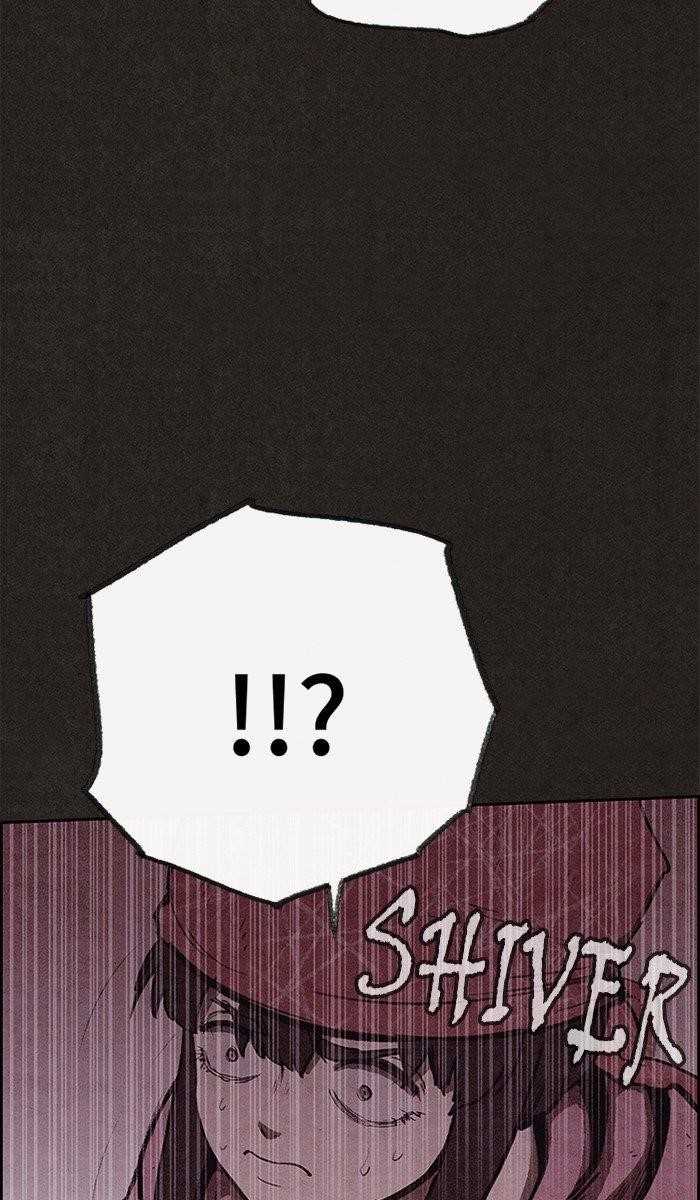 Page 12 of Chapter 121
