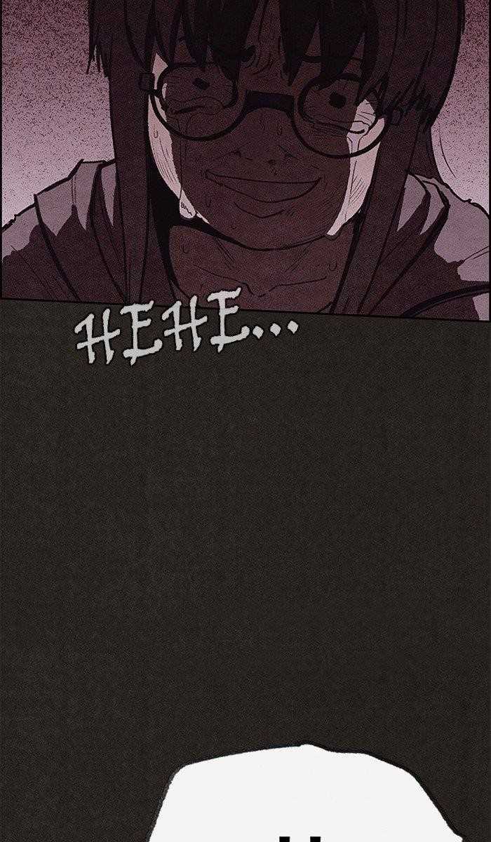 Page 14 of Chapter 121