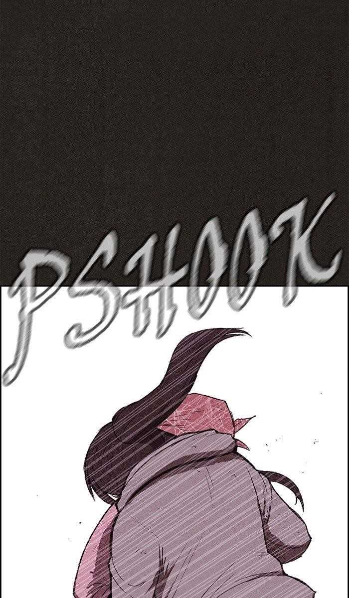 Page 16 of Chapter 121