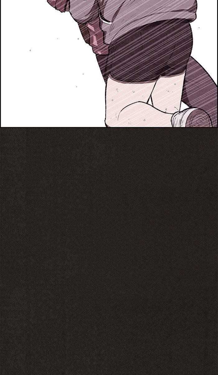 Page 17 of Chapter 121