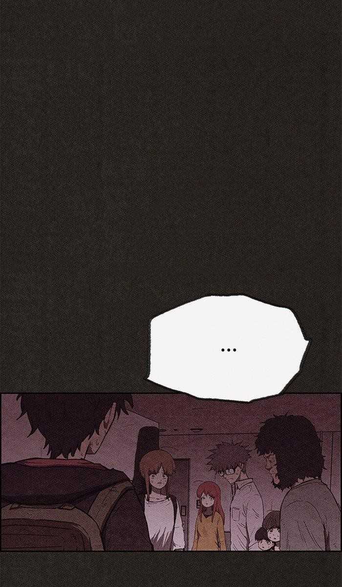 Page 19 of Chapter 121