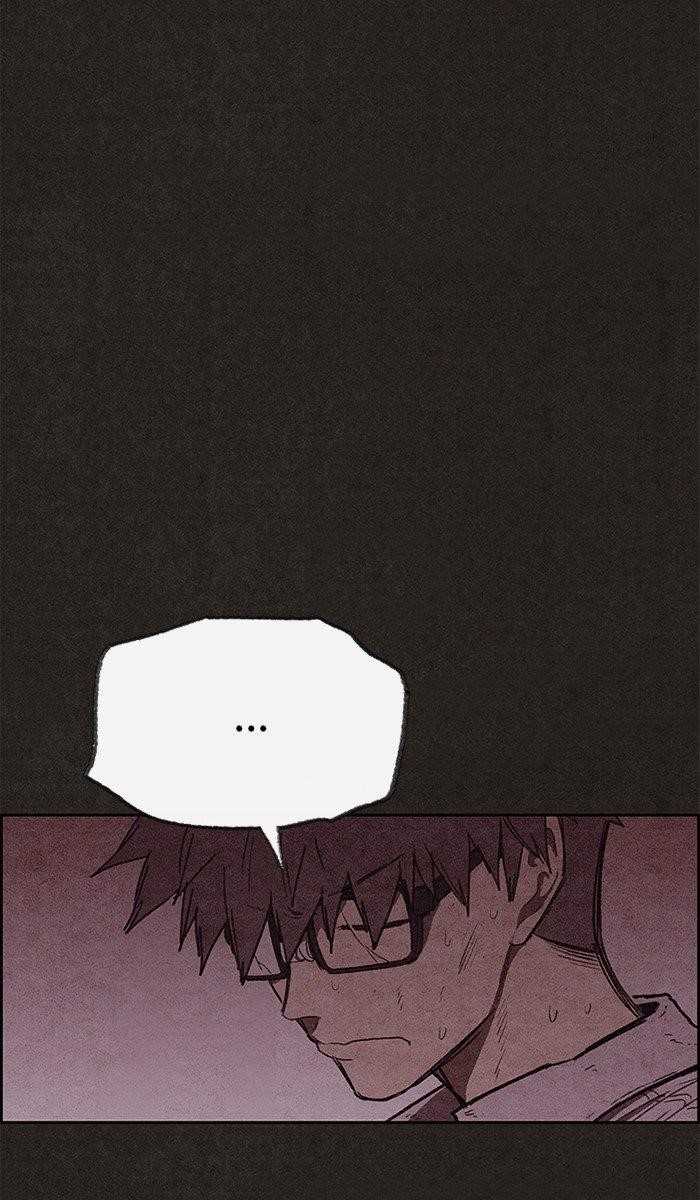 Page 21 of Chapter 121