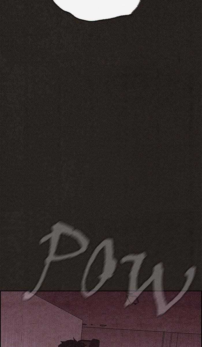Page 24 of Chapter 121