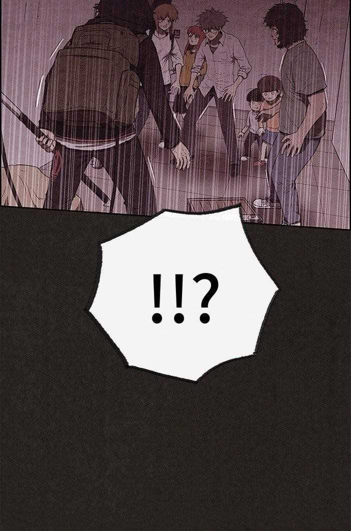 Page 25 of Chapter 121