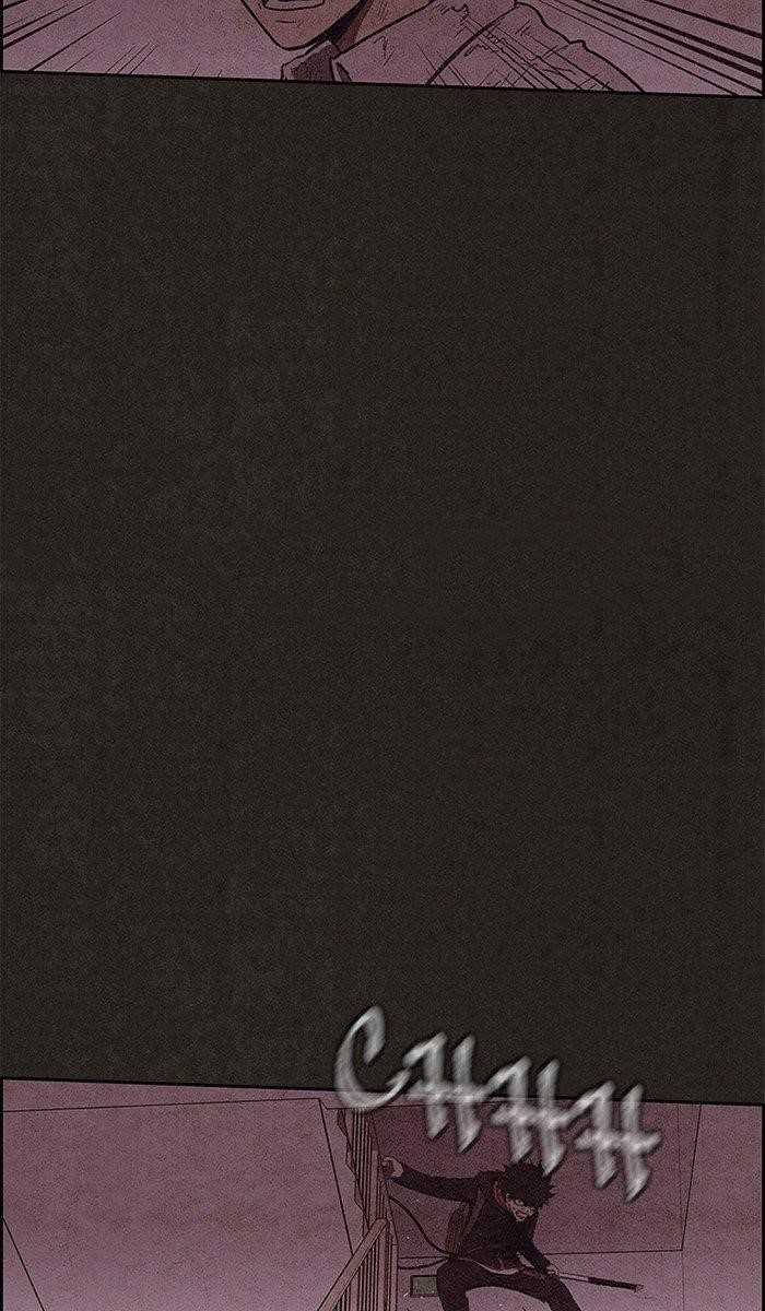 Page 32 of Chapter 121