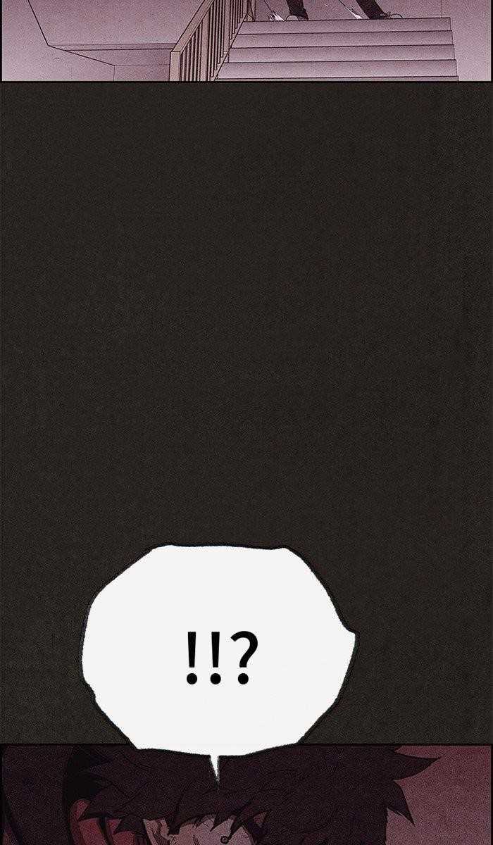 Page 33 of Chapter 121