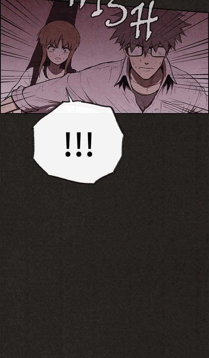 Page 46 of Chapter 121