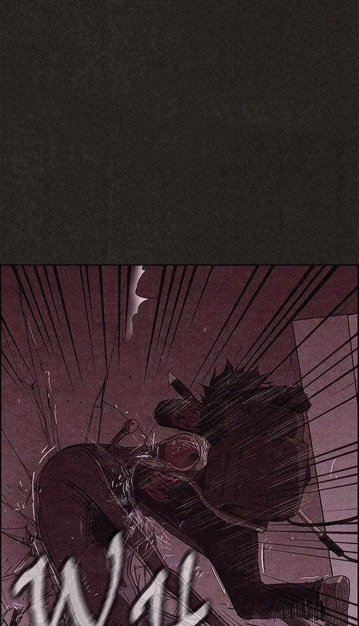 Page 55 of Chapter 121