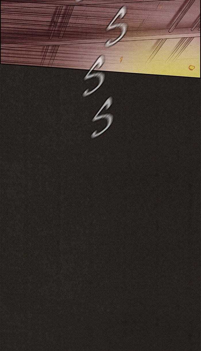 Page 64 of Chapter 121