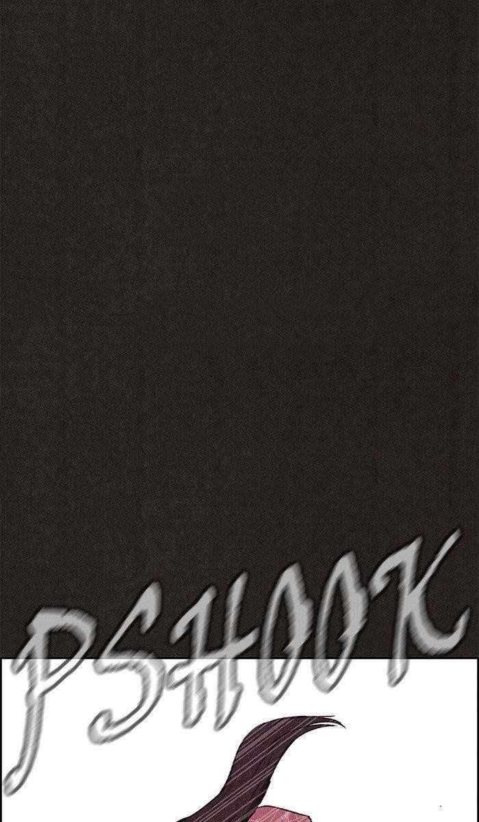 Page 1 of Chapter 122