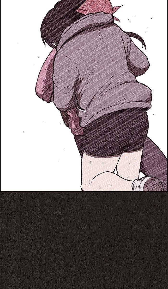 Page 2 of Chapter 122