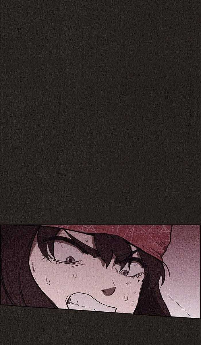 Page 3 of Chapter 122