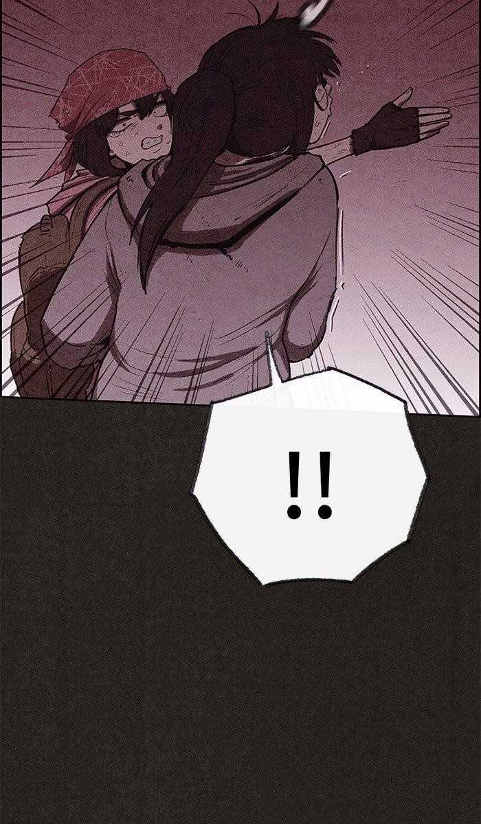 Page 12 of Chapter 122
