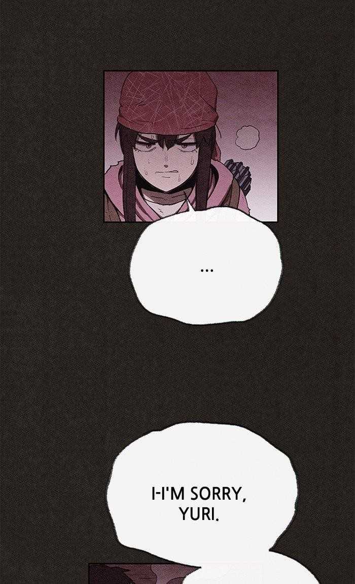 Page 16 of Chapter 122