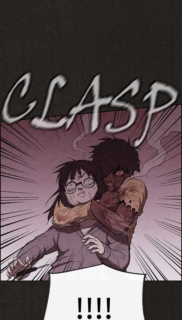Page 19 of Chapter 122