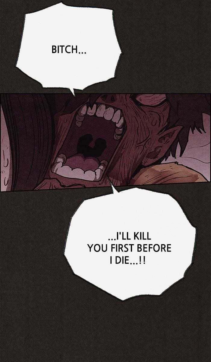 Page 23 of Chapter 122