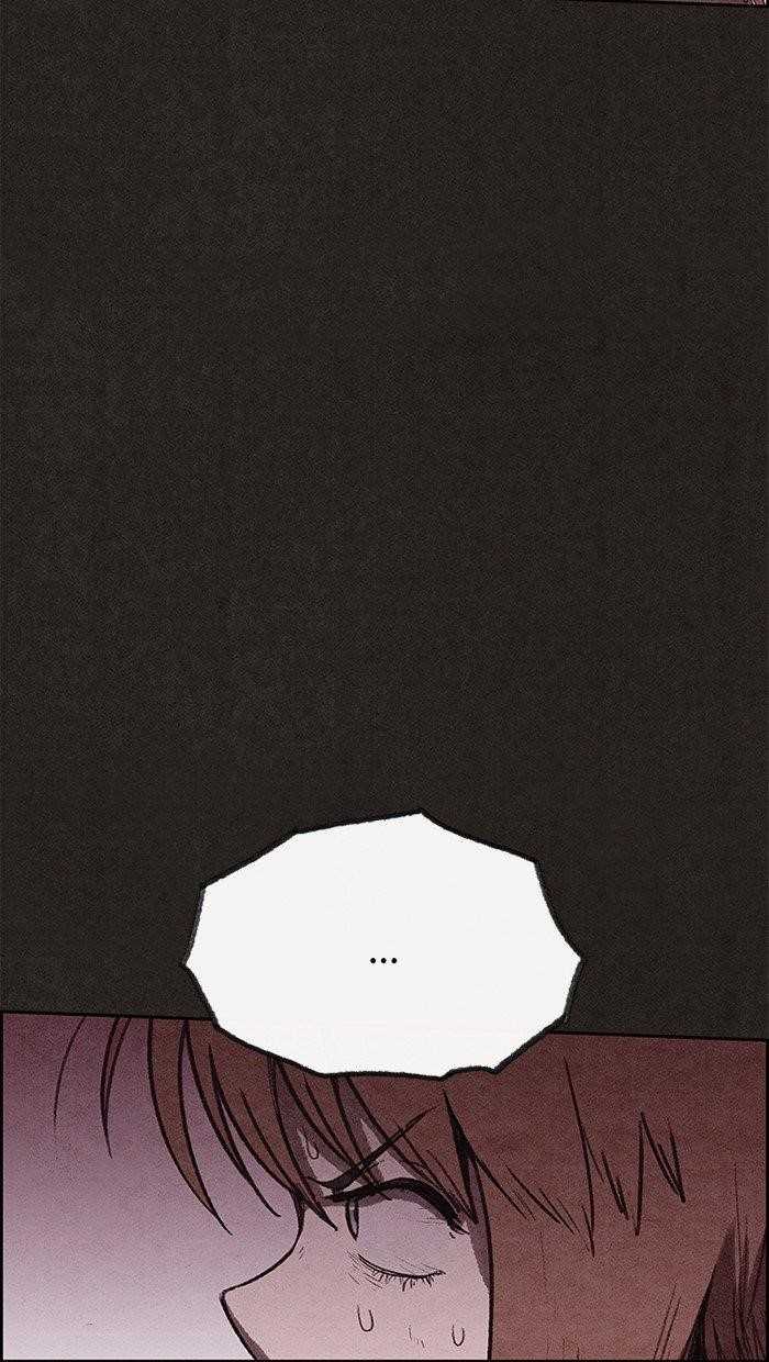 Page 29 of Chapter 122