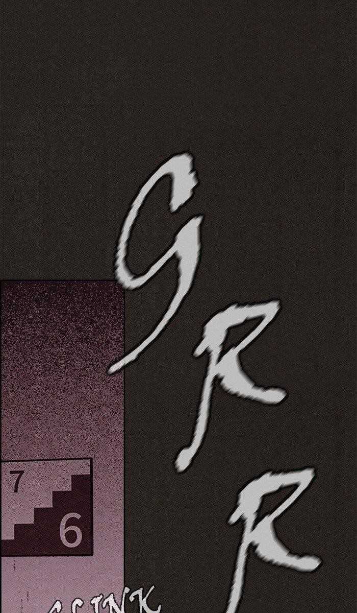 Page 65 of Chapter 122