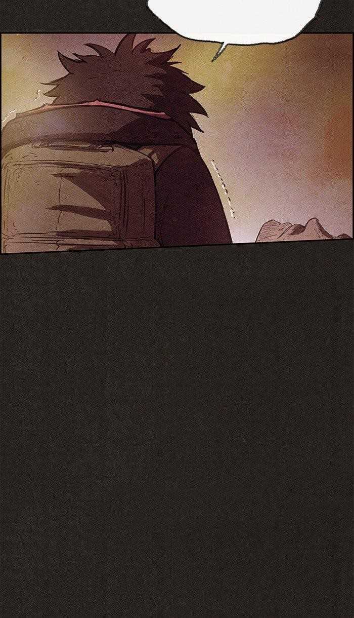 Page 77 of Chapter 122