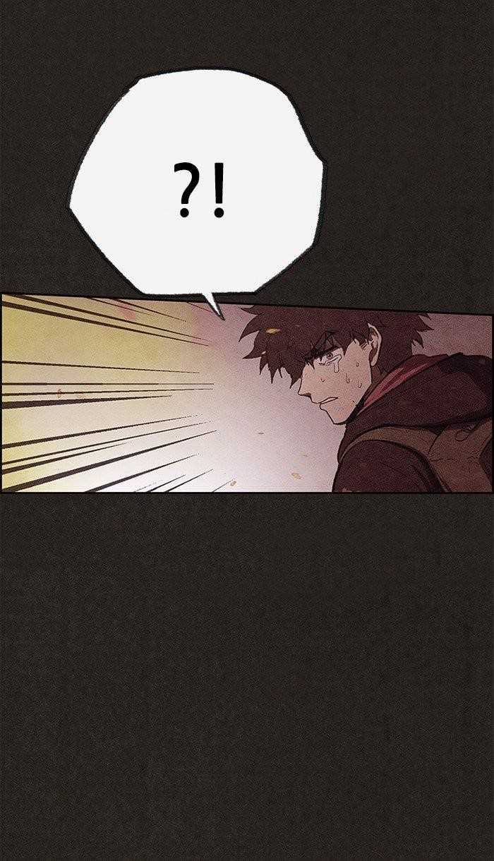 Page 79 of Chapter 122