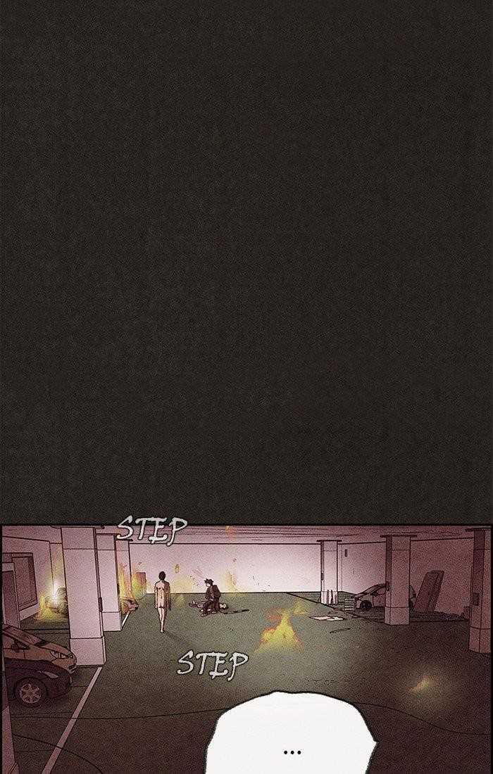 Page 1 of Chapter 123