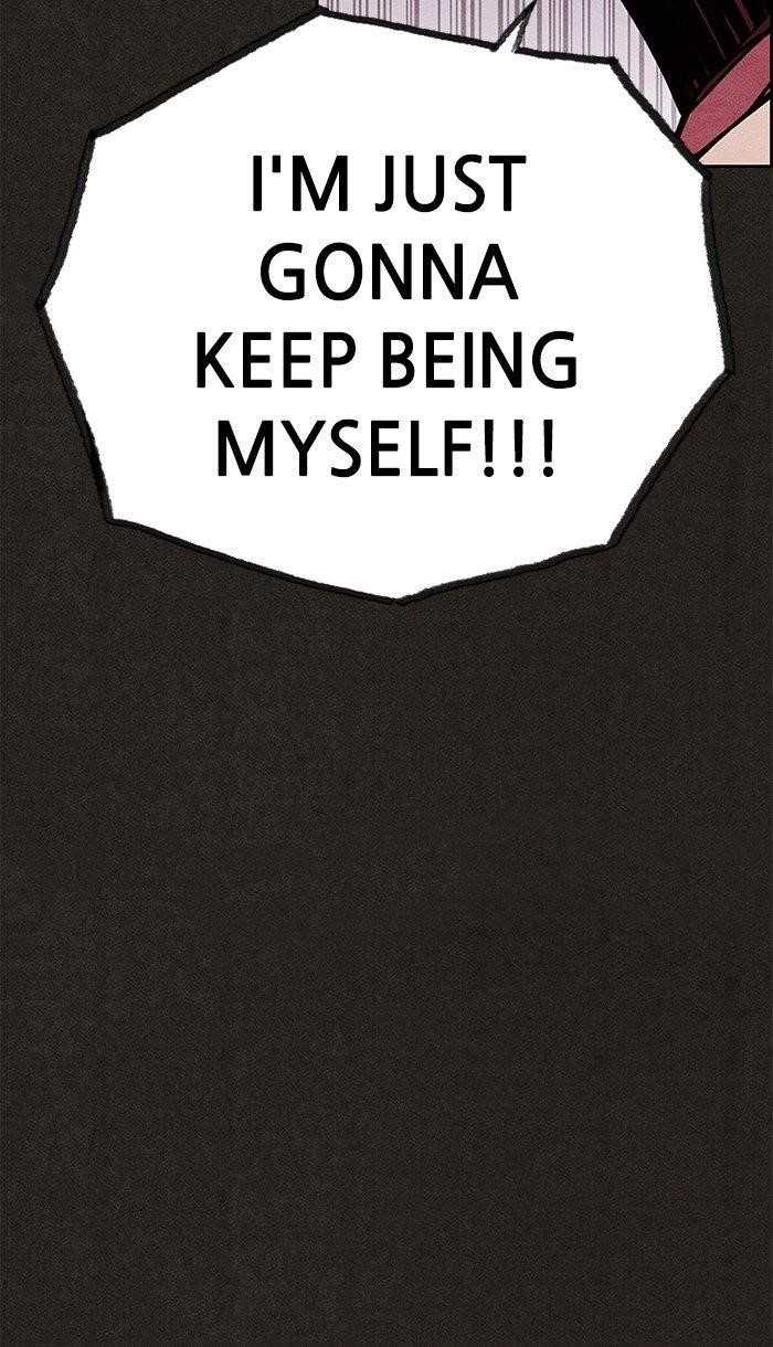 Page 116 of Chapter 123